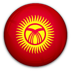 تشكيلة قرغيزستان تحت 23