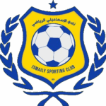 الإسماعيلي